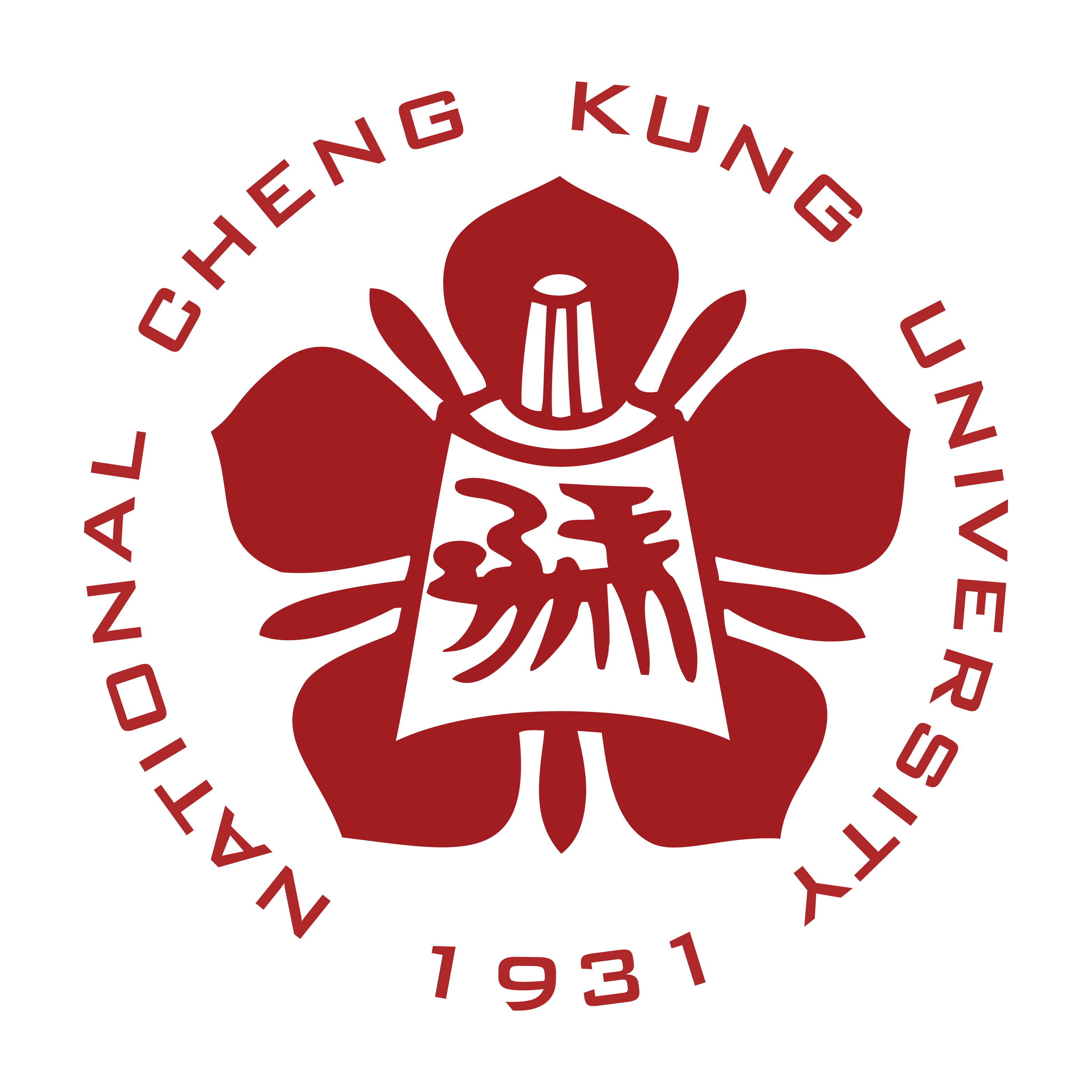 國立成功大學 National Cheng Kung University